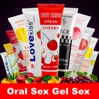 Смазка для секса, смазка на водной основе, смазка для геев, лесбиянок, вагинальный и анальный секс, подарок для взрослых женщин и мужчин