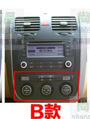 B 2006-2011 Полный набор автомобильных наклеек из углеродного волокна для 2006-2011 2012-- VW Volkswagen Jetta MK6 - Название цвета: B 2006-2011