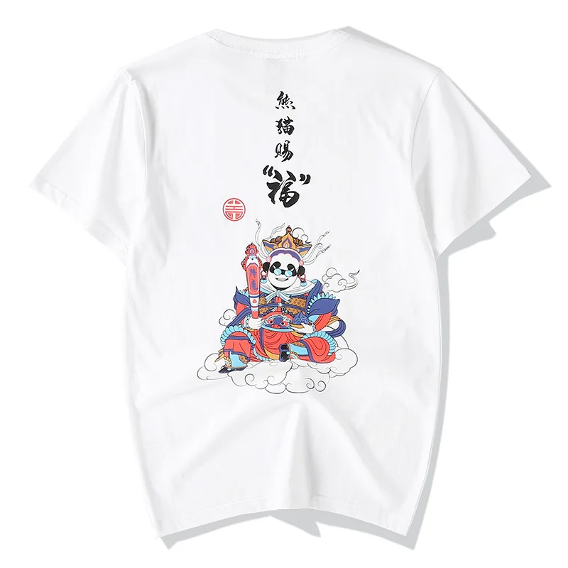 

Wimilous Men's T-shirt 2021New Short-Sleeve Baggy Print Round Neck Half-Sleeve Tops