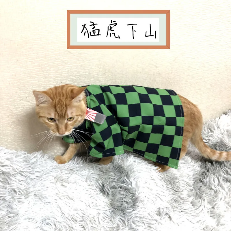 

Костюм для косплея Tanjirou-Pet, весеннее кимоно из аниме «рассекающий демонов», танджиро, хаори, ни бобы, юката