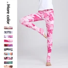 Леггинсы женские спортивные для занятий йогой, с высокой талией, леггинсы для тренажерного зала, спортивная