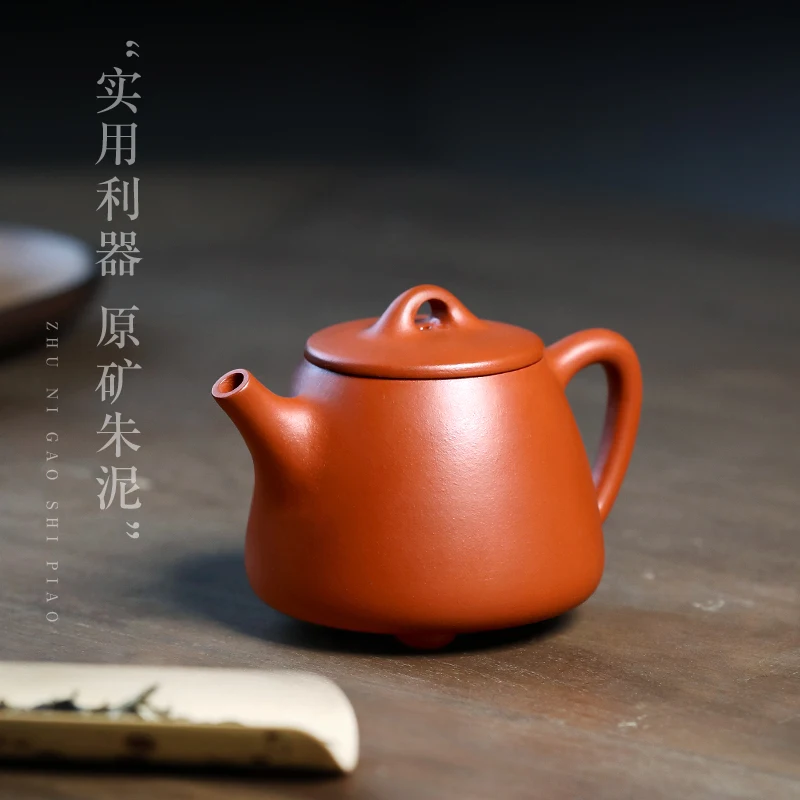 

Not as well joy pot 】 rong-hua wu pure manual recommended kung fu tea set zhu mud kaolinite with 210 cc