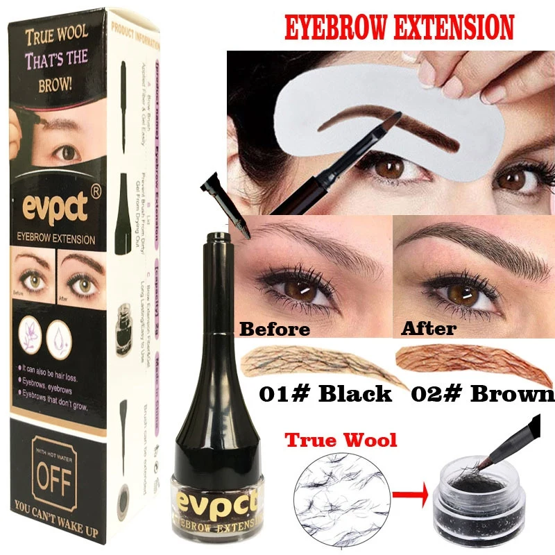 Натуральные волосы для бровей косметика по уходу за бровями удлинение