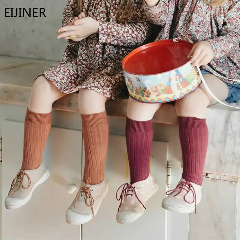 2021 Spring Autumn Children Socks Cotton Solid Baby Socks Kids Boy Girl Knee High Leg warm Toddlers Socks