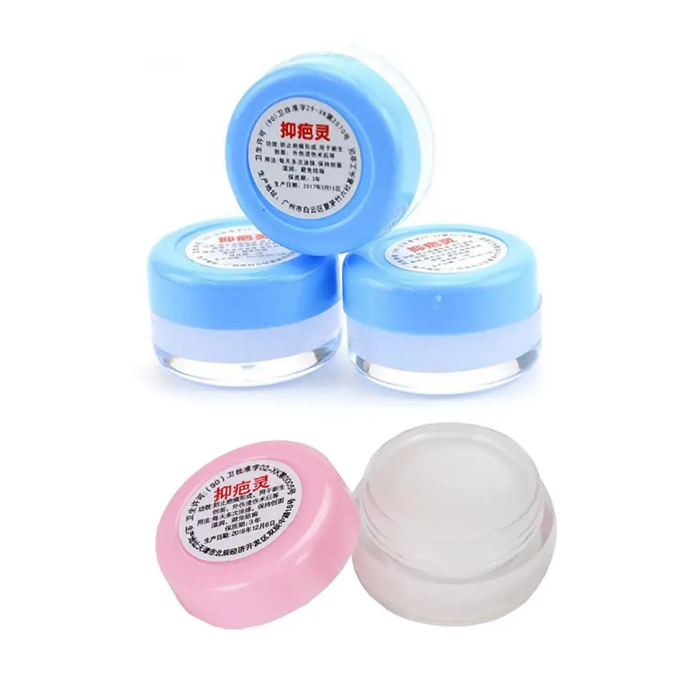 5g ожоги акне татуировки Красота рана ремонта Марк кожу гладкой крем для удаления