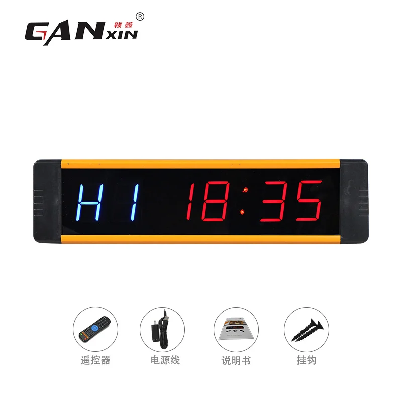 [Ganxin] интервал таймер