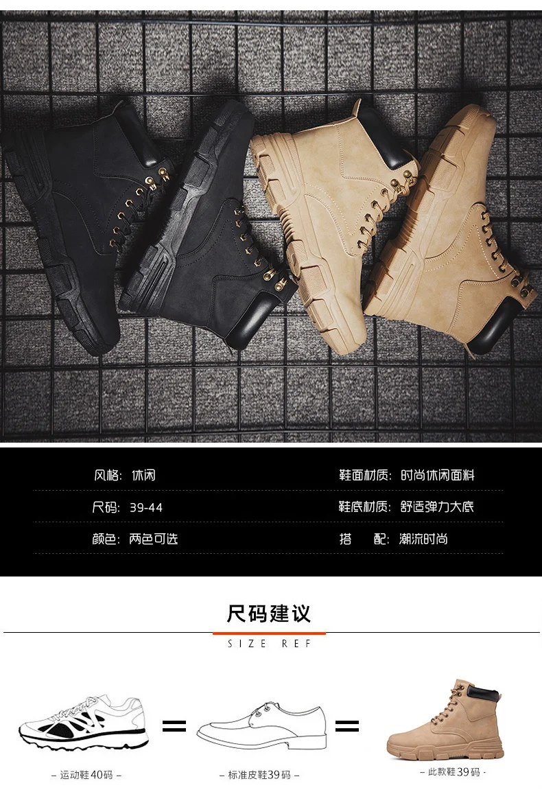 Новинка; модные теплые зимние мужские ботинки; ботильоны из натуральной кожи; Мужская зимняя Рабочая обувь; мужские кожаные зимние ботинки в стиле милитари; Bota