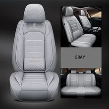 Car seat cover for nissan qashqai j10 primera p12 almera n16 classic patrol y61 juke navara d40 terrano 2 x trail t30 eana j31