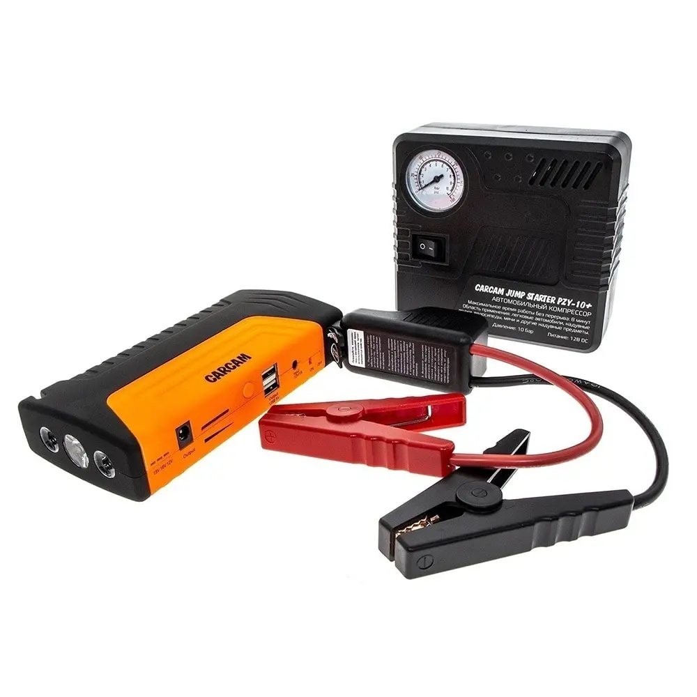 CARCAM JUMP STARTER PZY-10+ с пуско-зарядным устройством на 16800 мАч и компрессором |