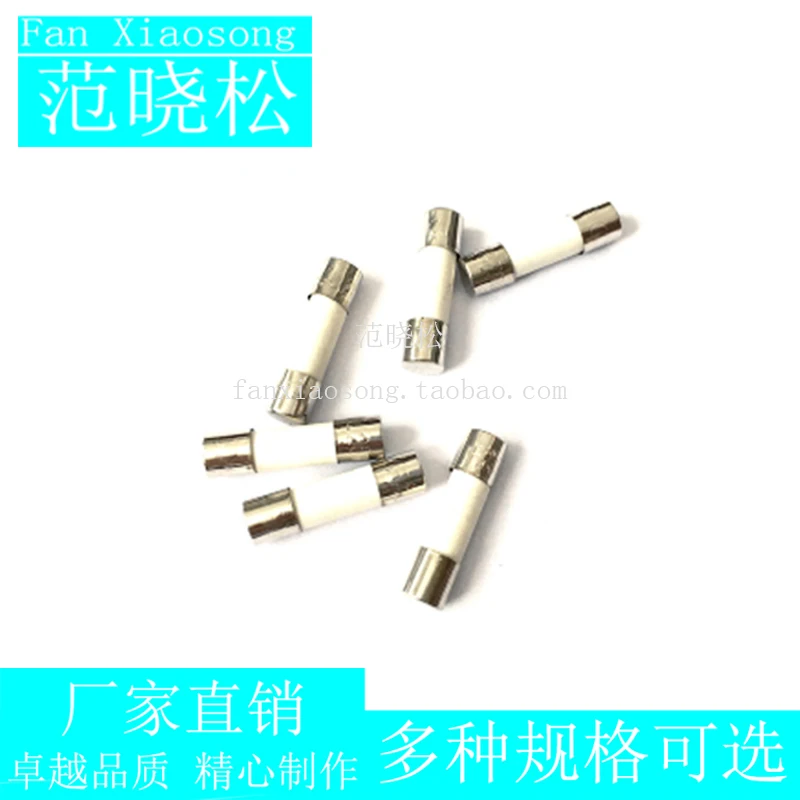 10 шт. 6*30 мм керамическая трубка плавкого предохранителя R058 RO58 6x30 250 в A 1A 2A 3A 4A 6A 8A 10A