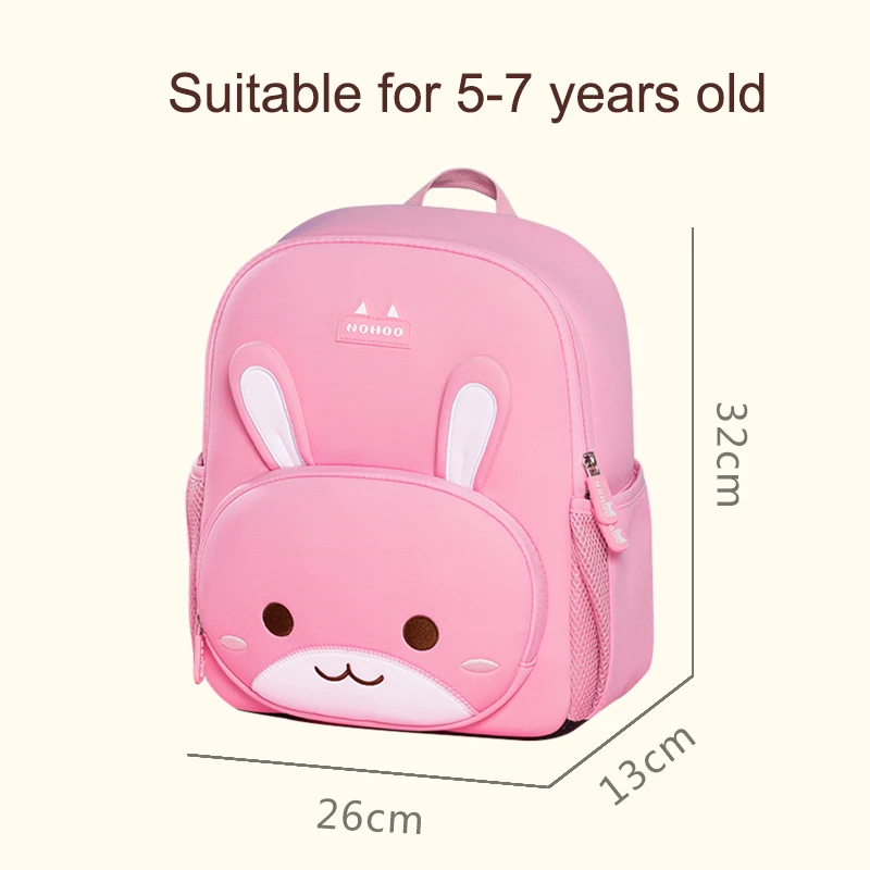 

School Bags