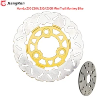 motorcycle brake disc hydraulic front disc replacement steel alloy fit for honda monkey z50 bike z50r brake disc motor parts