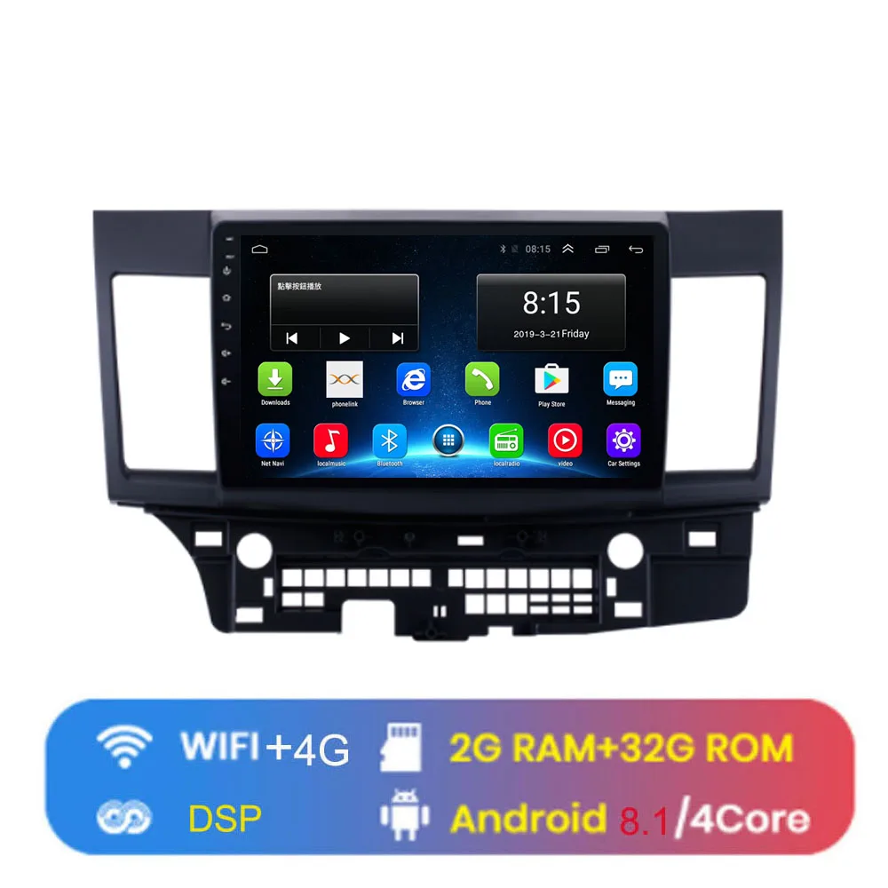 4G LTE Android 8,1 для Mitsubishi Lancer-ex 2008 2009 2010 2011- Мультимедиа стерео автомобильный dvd-плеер навигация gps радио - Цвет: 4G WIFI (2G 32G)