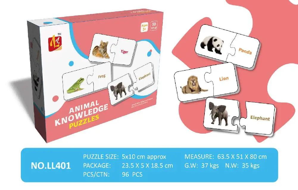 

60 шт./80 шт., Детские пазлы