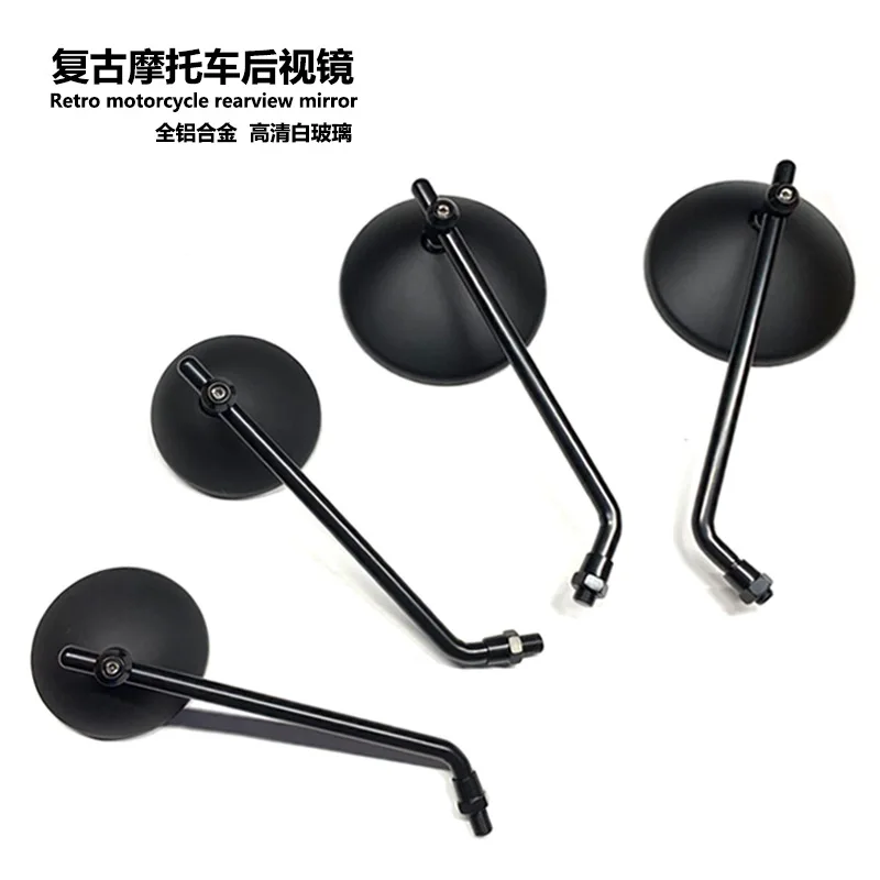 

Black Cafe Racer Retro Motorcycle Modified Coffee Climb High Quality Rearview Mirror Small Round Mirror Cb400 Cb1300