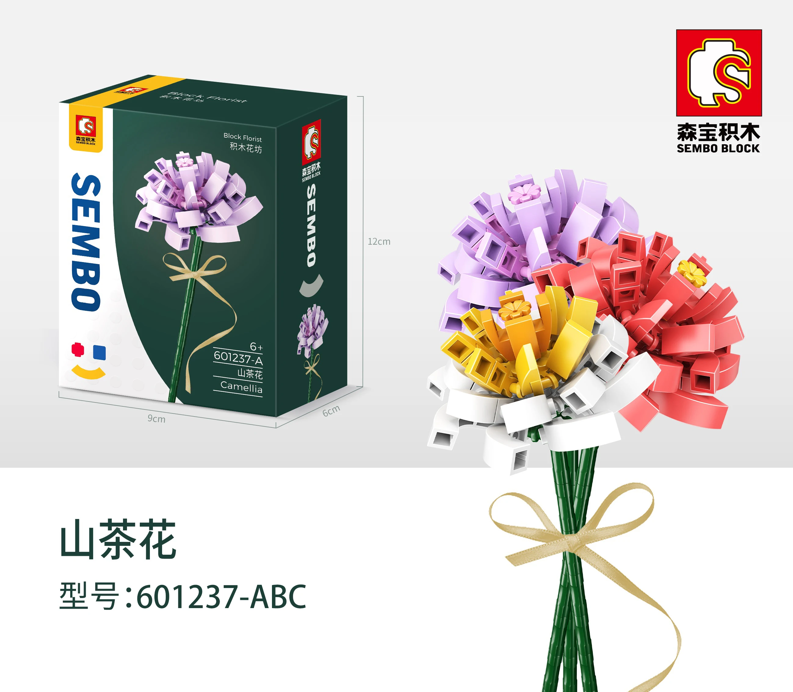 

MOC Idea Series Bouquet tulips Rose Flowers Building Blocks Gift for Girls Home Furnishing Brick Assembling DIY Flower Toy 10280