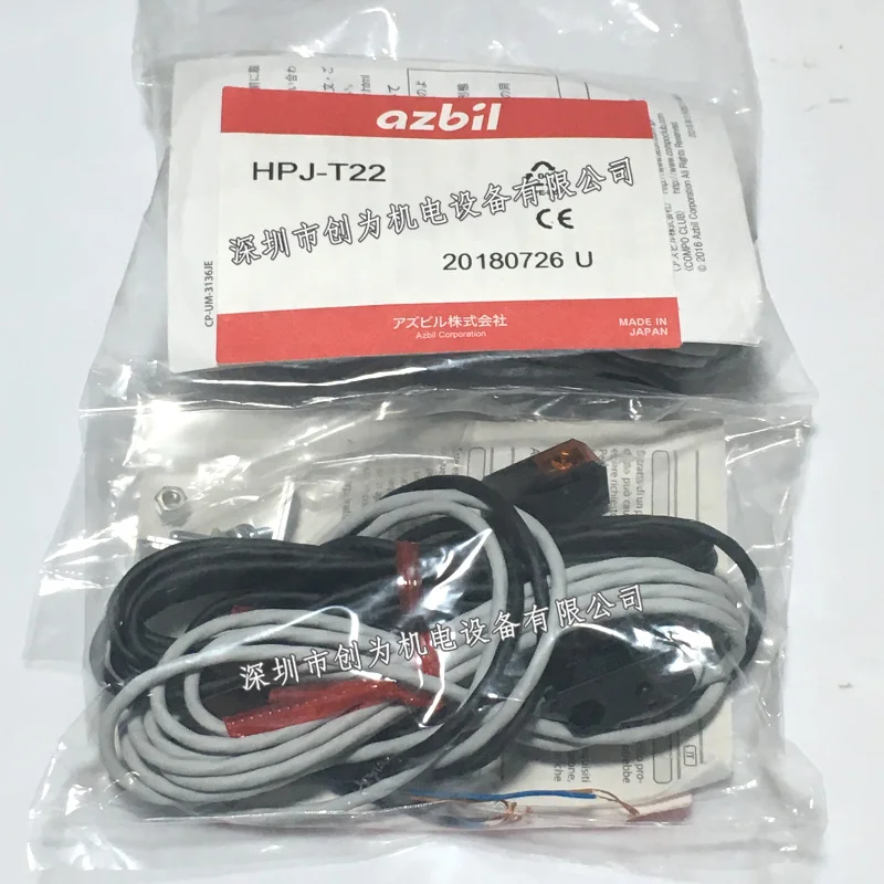 HPJ T22 новый оригинальный R22 светоэлектрический переключатель E21|Датчик ABS| |