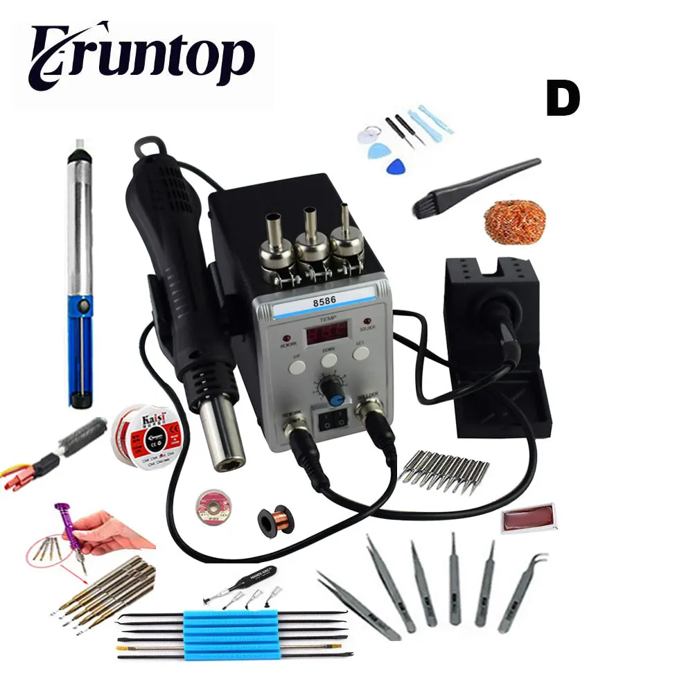 Высокое качество 750 Вт 2 в 1 SMD паяльная станция Eruntop 8586 фена+ паяльник - Цвет: D