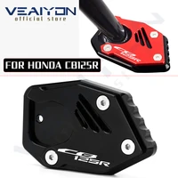 motorcycle accessories aluminum kickstand side stand extension enlarger pad for honda cb125r cb 125r cb125 r 2018 2019 2020 2021