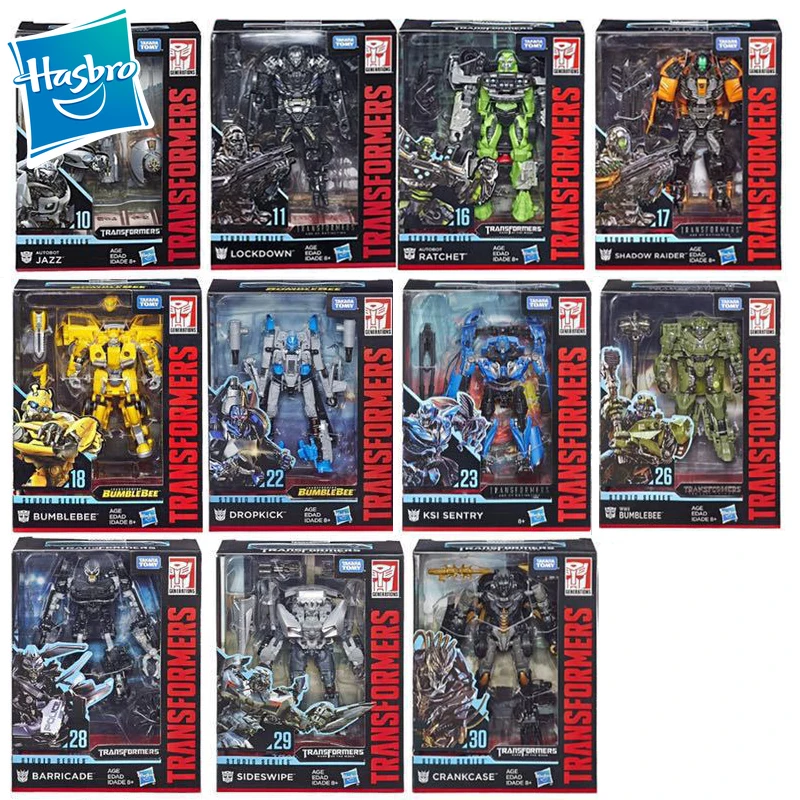 Игрушечные Трансформеры Hasbro серии 10 30 класса люкс Бамблби трещотка Катание на