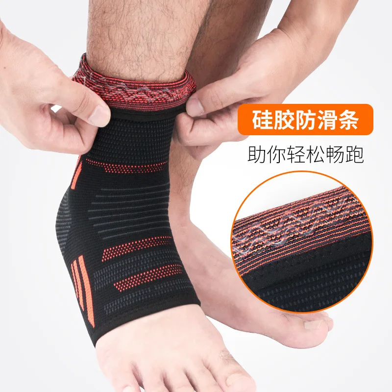 Компрессионная поддерживающая повязка на лодыжку 1 шт. эластичная дышащая