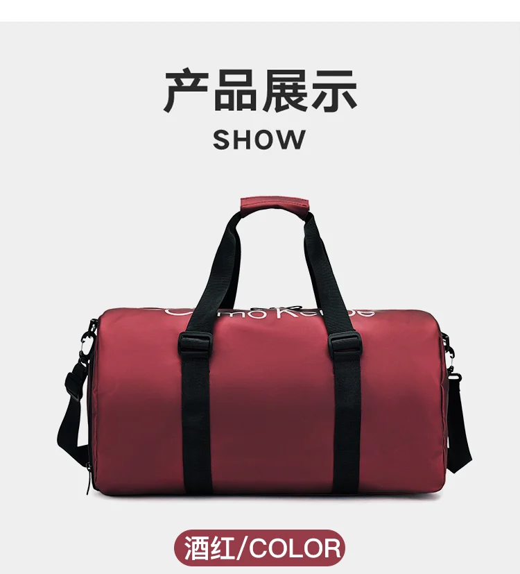 Дорожная вместительная сумка для йоги спорта фитнеса кемпинга на открытом