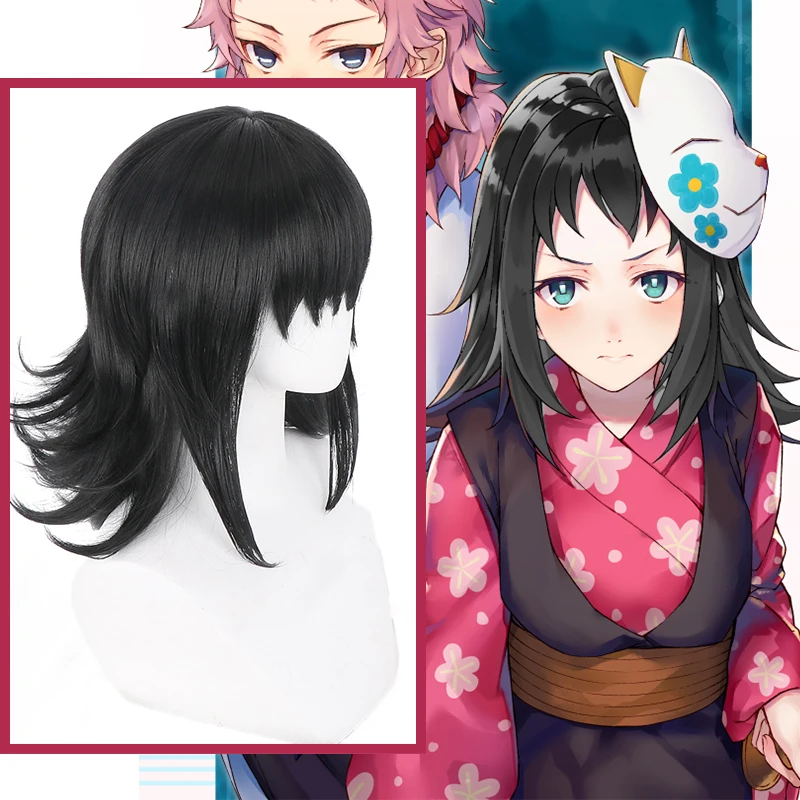 

Anime Comic Demon Slayer Kimetsu no Yaiba Cosplay Wigs Makomo Cosplay Wig Heat Resistant Synthetic Wig Short Women Hairs Game