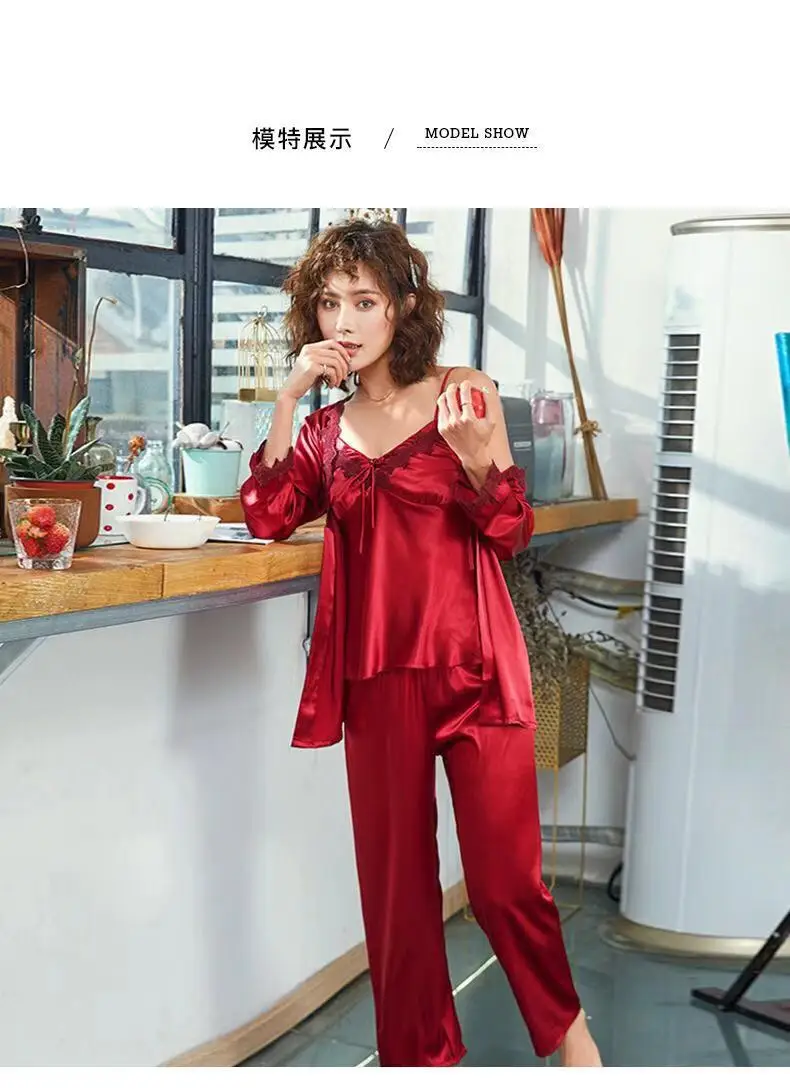 Комплект пижам из 3 предметов женская пижама одежда для сна с длинными рукавами и