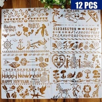 12 pieces of 20x5 8cm mothers day diy layer painting stencil scrapbooking embossed album decoration paper card template mould