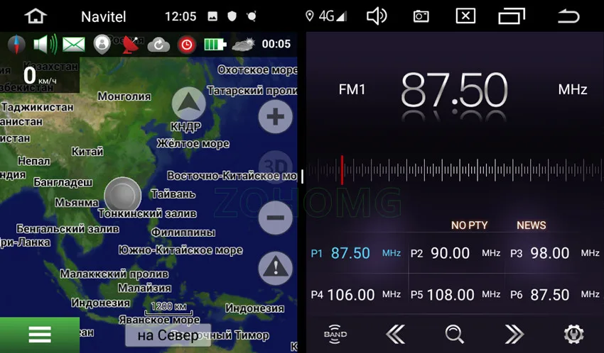 2.5D Android 9,0 RAM2Gb для aval H5 Автомобильный мультимедийный dvd-плеер Greatwall H3 Hover H5 Авторадио автомобильный gps-навигация, радио, стерео