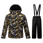 Новый детский лыжный костюм детский ветрозащитный водонепроницаемый теплый зимний комплект со штанами зимняя Лыжная куртка для мальчиков и девочек