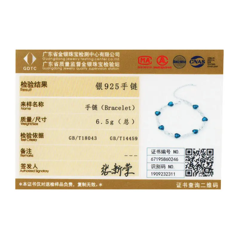 

VOROCO 100% 925 Sterling Silver Blue Ocean Heart Adjustable Bracelet For Women Elegant Birthday Gift Wedding Fine Jewelry BKB163