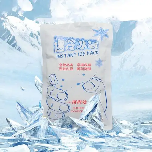 Пакет для мгновенного охлаждения холодного льда на открытом воздухе терапии