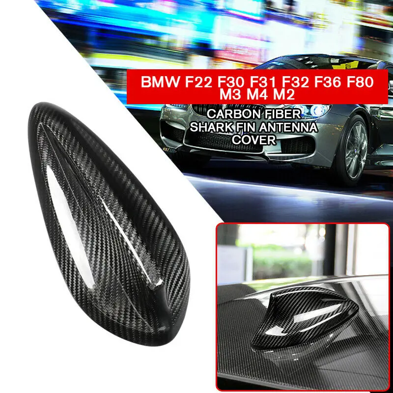 Pcmos автомобильный Стайлинг внешние аксессуары Подходит для BMW F22 F30 F31 F32 F36 F80 M3 M4 M2