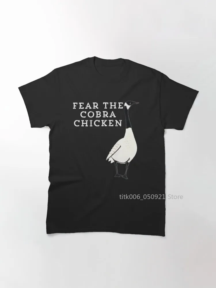 

Cobra Chicken - Goose bird Classic T-Shirt