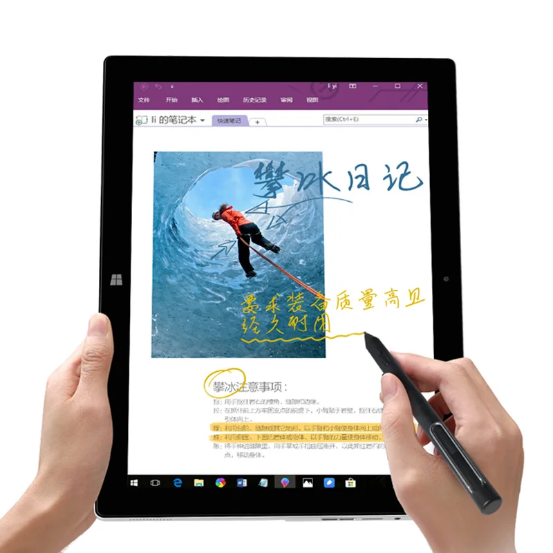 100% Оригинальный Voyo стилус для 12 6 дюймов VOYO i7 Плюс/VOYO Vbook Планшеты ПК|Стилусы