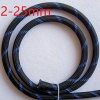 black blue pet braided wire sleeve 3 4 6 8 10 12 16 18 20 25mm tight high density insulated cable protection expandable