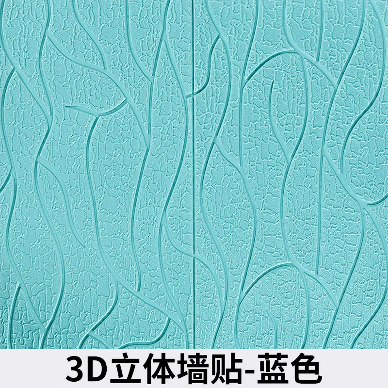3D настенная бумага полоса на крышу фотобумага спальня ПВХ Самоклеящиеся