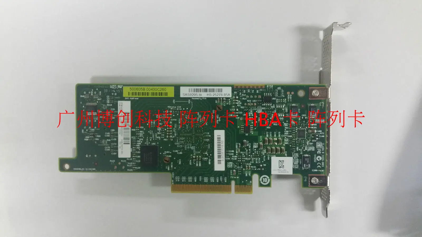 

For LSI 9205-8i array card IT pass-through pcie SAS channel card HP H220 660088-001