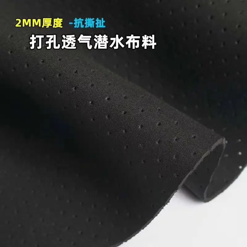 

Punching SBR Neoprene Fabric diving material 2.5mm Thickness