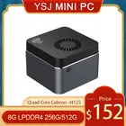 Мини-компьютер M1T Palmsize N4100 J4125 Win10 Linux Celeron 8G RAM 128G256G512G ROM USB3.0 BT4.2 Dual WIFI 2,4G + 5,8G мини-компьютер