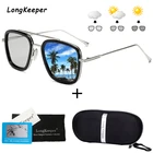 Солнцезащитные очки Мужские фотохромные, в стиле стимпанк, с чехлом