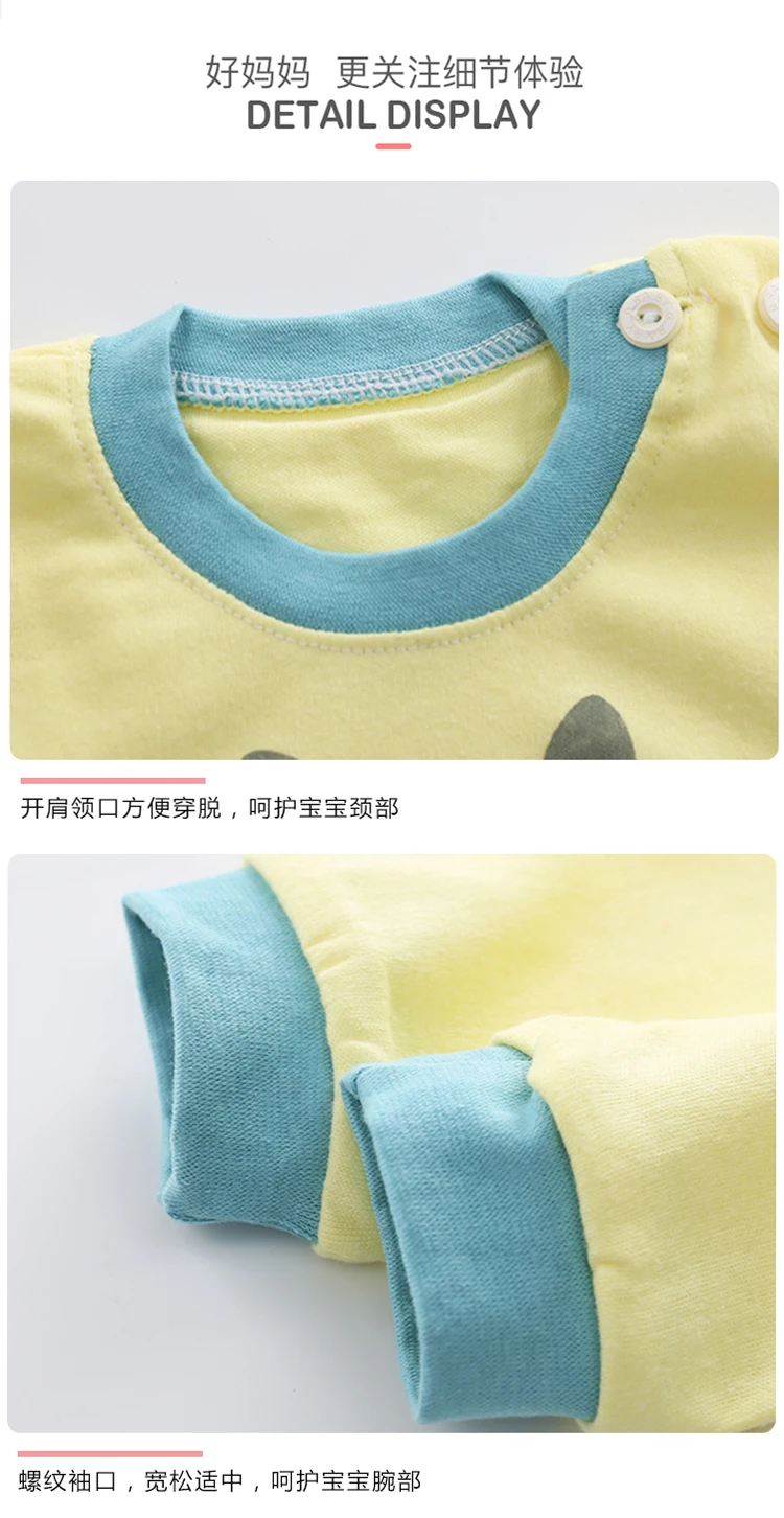 Весенние детские пижамы комплект одежды для сна с рисунком Осеннее термобелье