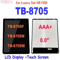 aaa 8 0 lcd for lenovo tab m8 fhd tb 8705f tb 8705n tb 8705m tb 8705 lcd display touch screen digitizer assembly replacement