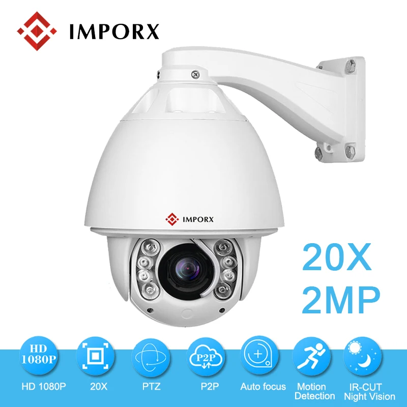 

Auto Tracking 5'' PTZ IP Camera High Speed Dome Camera IP 2MP/3MP/ 2MP 20X Optical Zoom Outdoor Waterproof ONVIF CCTV CAM