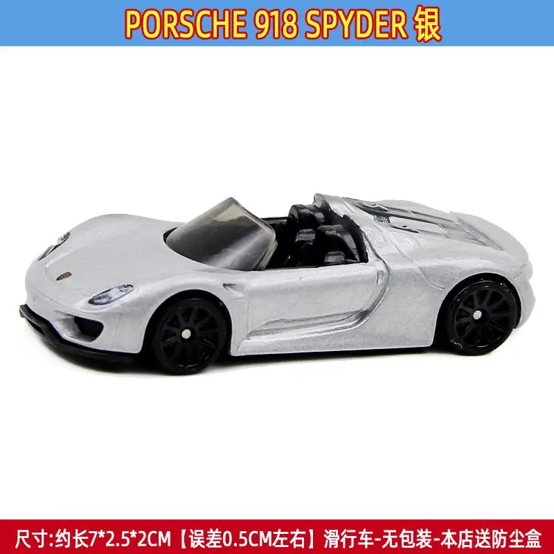 Ant 1: 64 литье под давлением 1: 64 модель автомобилей сплав Honda Civic моделирование Mercedes-Benz модель купе Игрушки для мальчиков 10 лет - Цвет: Серебристый