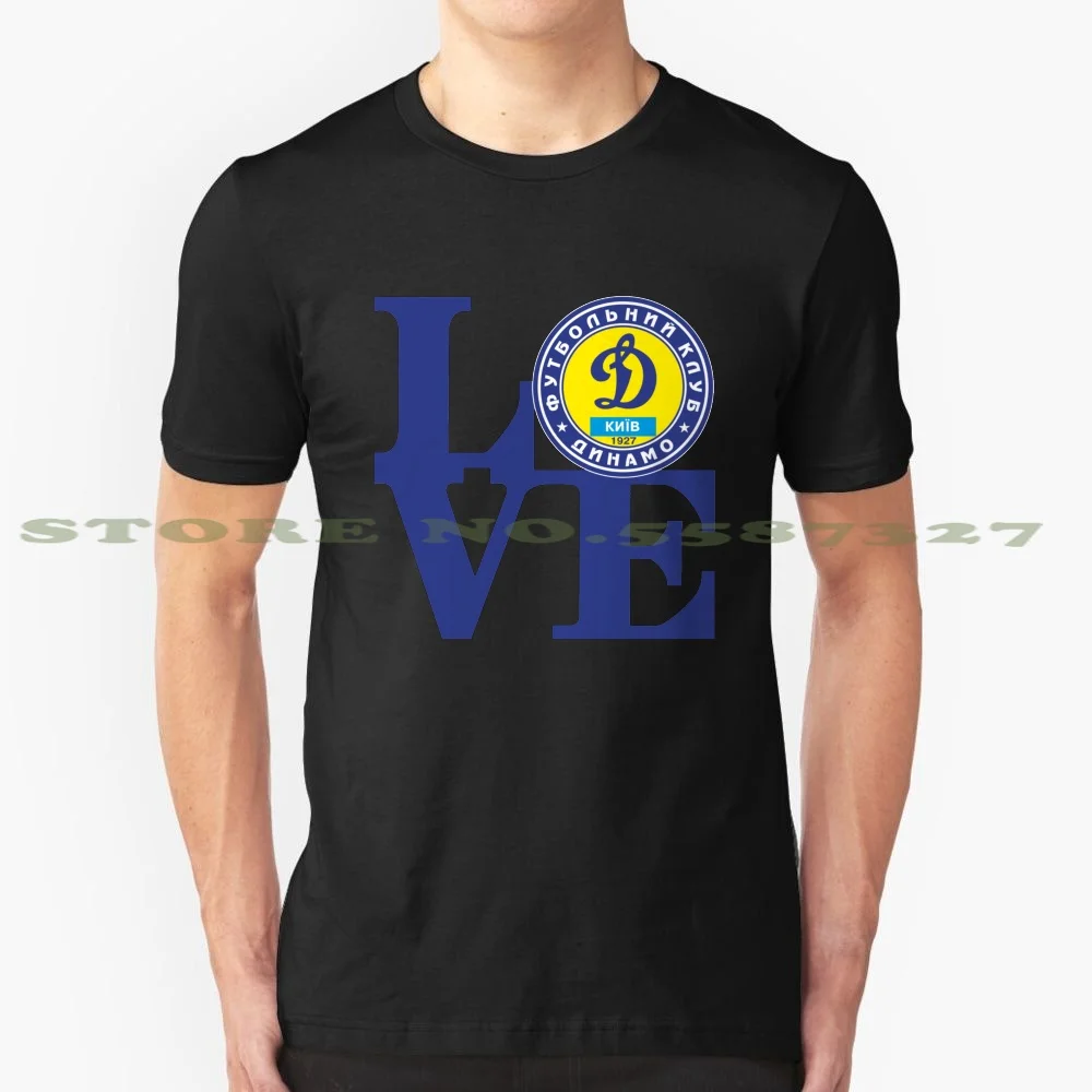 

Love Dinamo Kiev Fashion Vintage Tshirt T Shirts Ukraine Kiev Football Club Dynamo Kyiv 1927 Stadium Premier Lobanovsky