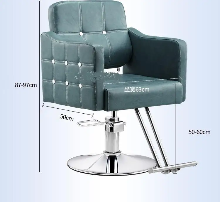 Шезлонг макияж Sedia Cabeleireiro Nail De Barbeiro Sedie Stoel мебель для волос Stoelen Парикмахерская Cadeira салон магазин парикмахерское кресло