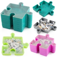 stackable puzzle sorter set linkable puzzle storage sorting trays for kids gift early learning education fidget toys for kids