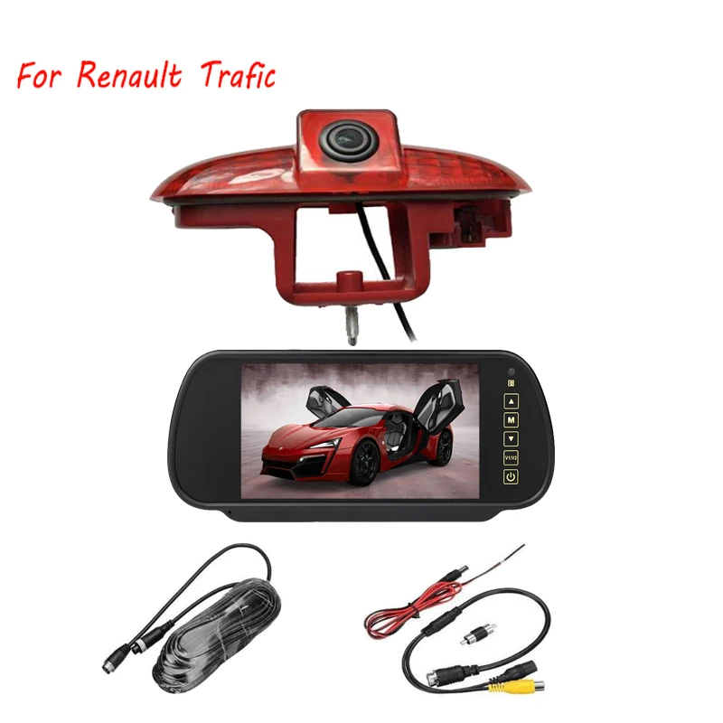 Автомобильная камера заднего вида с стоп-сигналом для Renault Trafic(2001-2014) ночным
